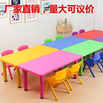 Factory direct sales learning and guidance department household kindergarten tables and chairs writing chair set early education desk childrens table
