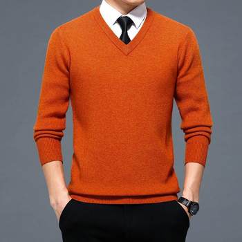 Autumn and winter new style 601-pi thickened collar sweater for middle-aged and young dads cashmere sweater bottoming pullover large size knitted sweater Autumn and winter new style 601-pi thickened collar sweater for middle-aged and young dads cashmere sweater bottoming pullover large size knitted sweater