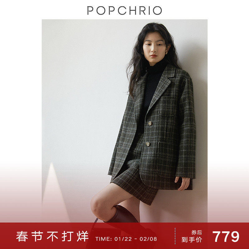 Aukeri ◆ Vintage Plaid Wool Suit Jacket Wool Double-sided Plaid Coat Small Jacket Female