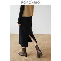 Ou Rui ◆ and Jane Knitted Skirt High Waist-Hip A- line dress Straight Slit Open Half-Body Skirt Long Women Autumn and Winter