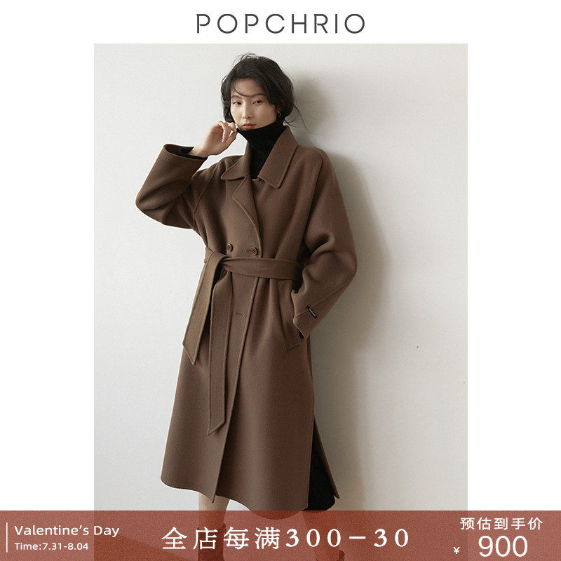 O ' can Rey) Herbenwind bifacial hair wool top wool coat Korean version thickened jacket small sub medium long version female winter