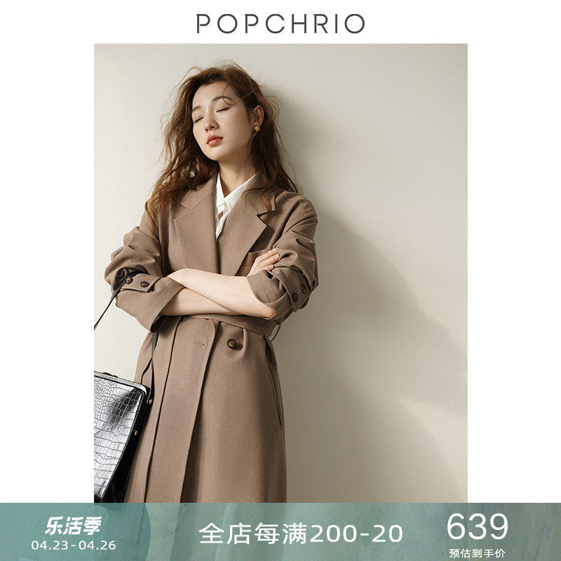 Eurocan Rey Angle Shoulder Design Sense Superior Wind Coat Small Chic Chic Mid-Suit Spring Jacket Woman