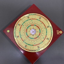 Compass high-precision professional compass outdoor twenty-four mountain automatic three-yuan three-in-one comprehensive compass compass Luogeng