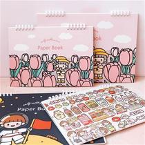 High-end coil release paper h account b5 cute divided illustration hand account a4 loose-leaf storage material tape