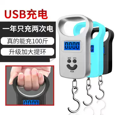 Portable Electronic scale 30kg portable 100kg high-precision weighing with portable scales kuai di cheng shopping hand said
