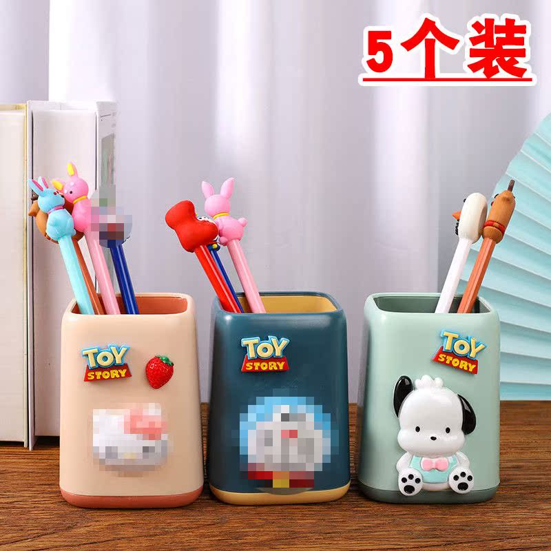 Three years Erban Katong cute personality pen holder creative containing high face value swing piece desk multifunction learning essay