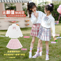Childrens jk uniform girl genuine full 10-year-old girl 12 student college style pleated skirt baby jk suit