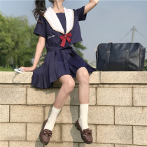 Bai Xueji JK uniform skirt genuine Japanese Seaman Academy style suit full set of female summer student class school uniforms