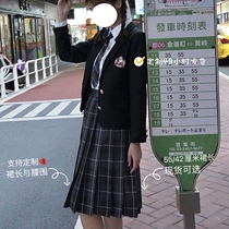 JK Uniform Dress Genuine Suit Three Sets Autumn Winter Sky Full Suit Plaid Skirt Children Schoolgirls College Wind School Uniforms