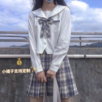 JK Skirt Genuine Uniforms Suit Complete Spring Fall Plexigu Skirt Children Schoolgirls College Wind Days Short Skirts