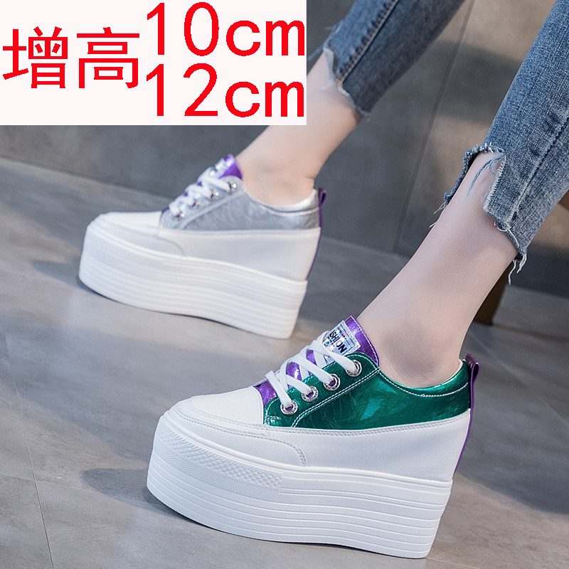 Small white shoes women's inner increase 12 cm spring and autumn style small super high heel sneakers 10 meters thick soled muffin shoes