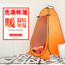 Fully automatic folding and thickening bathing warm tent bath cover changing clothes mobile toilet fishing outdoor changing clothes anti-penetration