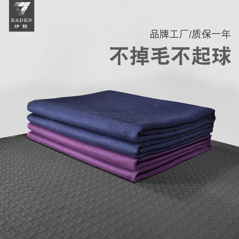 Yoga blankets mat Ayyangge with blanket towel yoga blanket towel yoga bungalow with no hair lounger