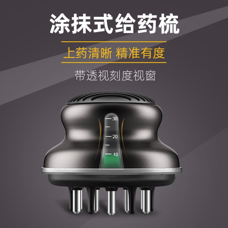 Liquid importer scalp upper device ball massage upper comb scalp smear head therapy tool set nm