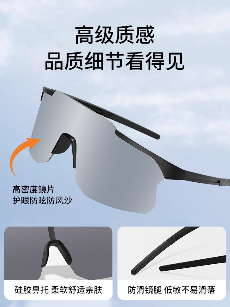 Mountaineering Goggles, Snow Mountain Wearable Glasses, Cycling and Climbing Sunglasses, Can Be Worn over Prescription Glasses, Outdoor Hiking, Windproof, for Men and Women