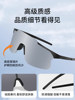 Mountaineering Goggles, Snow Mountain Wearable Glasses, Cycling and Climbing Sunglasses, Can Be Worn over Prescription Glasses, Outdoor Hiking, Windproof, for Men and Women