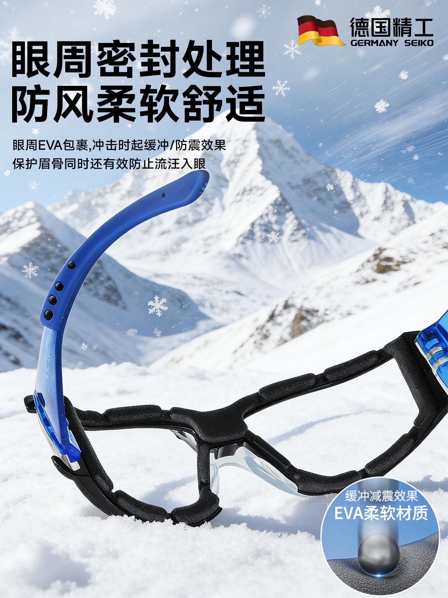 Windproof Glasses, Goggles, Dust-Proof, Non-Fogging Cycling Glasses, Protective Cycling Goggles, Men's and Women's Electric Vehicle Eye Masks