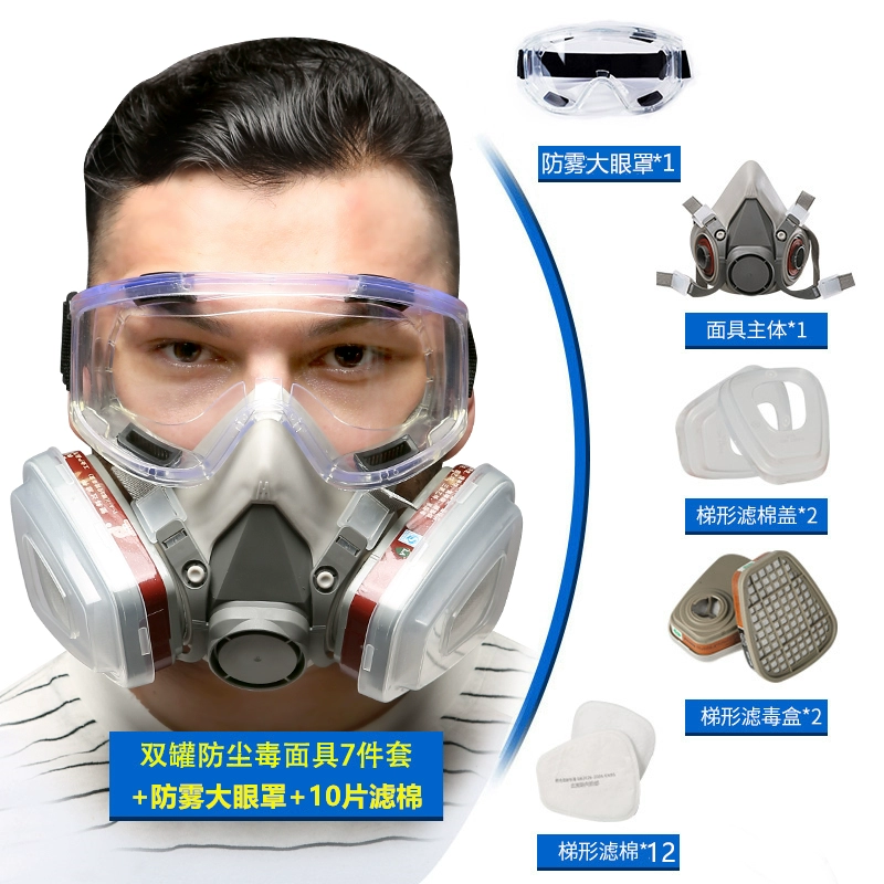 mặt nạ phòng độc 3m 6200 Khẩu trang phòng độc, khẩu trang kín mặt, khẩu trang phun sơn, khẩu trang chống bụi, chống bụi công nghiệp, mũ trùm đầu chống độc, bảo vệ oxy công nghiệp hóa chất mặt nạ lọc độc mặt nạ hàn đội đầu 