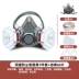 Mặt nạ phòng độc che kín mặt chống bụi bụi công nghiệp sơn phun oxy đặc biệt chống khói che kín mặt hóa chất độc mặt nạ phòng độc chống cháy 