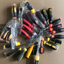 According to the weight handle the export screwdriver specifications sizes styles random cross random loose weighing manual change awl