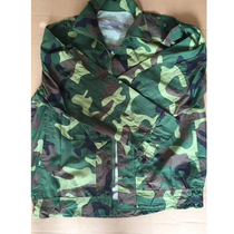 78 Old 95 - style army suit men 87 old camouflage clothes thick ass - tooth wear wear coat coat pants