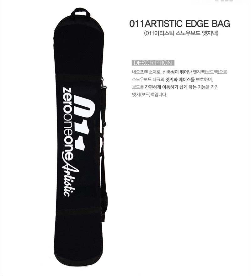 011 New ARTISTIC_EDGEBAG Snowboard Equipment Package --Black Dumpling Skin
