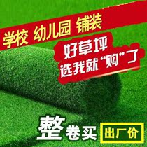 Upstairs air-conditioning iron rain shed plate anti-drip raindrops rain sound sound insulation cotton silencing cushion awning noise reduction silent silence