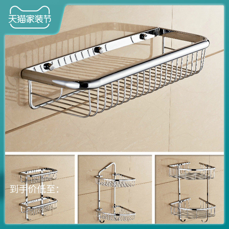Moen cleaning utensils all copper mesh basket powder room corner rack bathroom tripod rack shower gel storage rack wall hanging