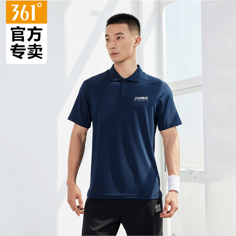 361 Sports T-shirt Man 2022 Summer new POLO Shirt speed dry turned collar men's blouse short sleeve loose T-shirt