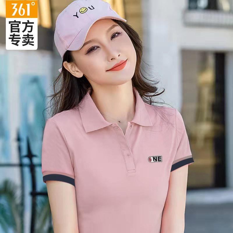 361 lapel short sleeve T-shirt women's POLO shirt women's sports store summer team uniform football T-shirt quick-drying clothes