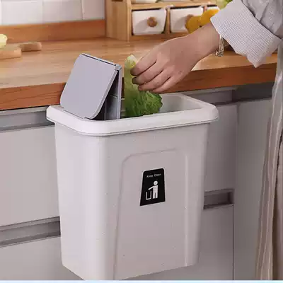 Wall-mounted trash can sorting dry and wet portable creative portable storage kitchen powder room office garbage hanging