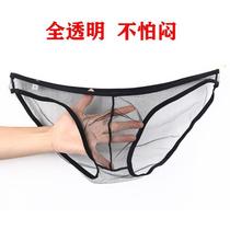 UnderWear Men BrIefS ShorTS ThIn Ice SILk LoW transparent