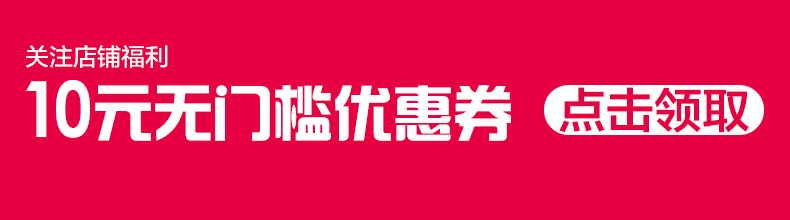 助眠晚安水gaba睡眠植物饮料