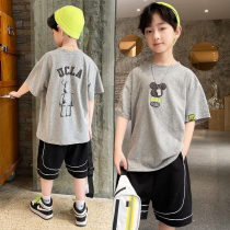 Boy Clothing Boy Suit Summer 2022 New Summer Clothing Nets Red Thin with handsome young childrens sports ocean wave