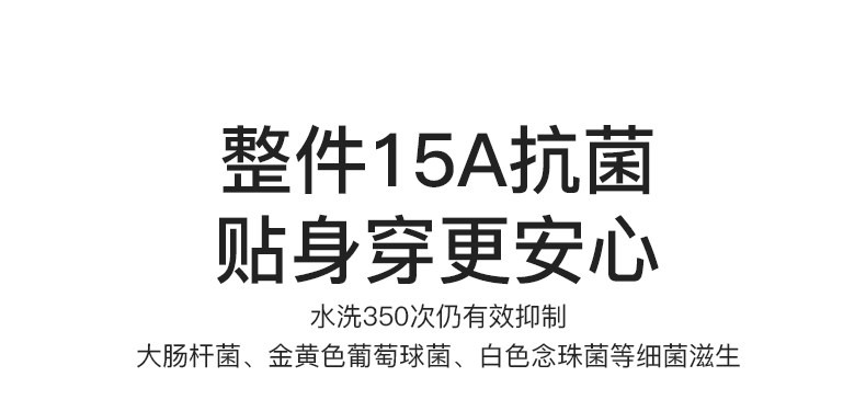 【朱丹推荐】likeuu儿童睡衣男女孩家居服2026新款亲子莫代尔睡裙 — 19