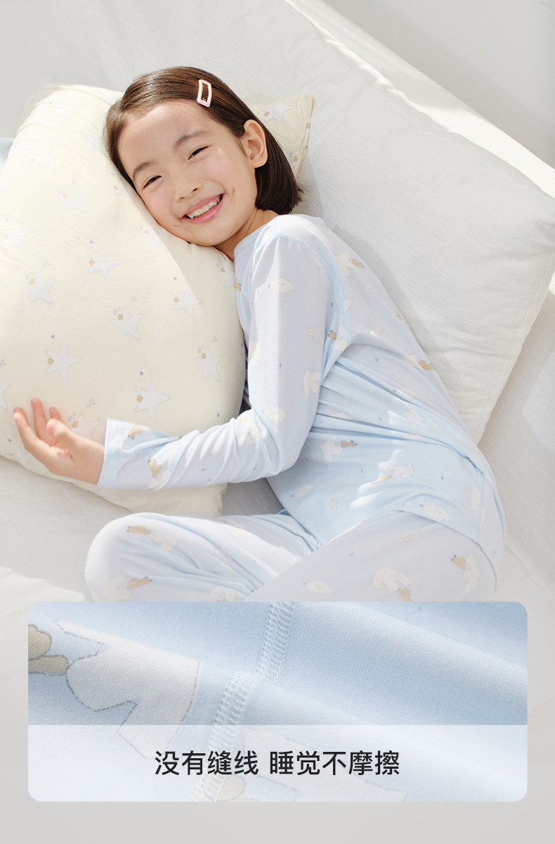 【朱丹推荐】likeuu儿童睡衣男女孩家居服2026新款亲子莫代尔睡裙 — 22