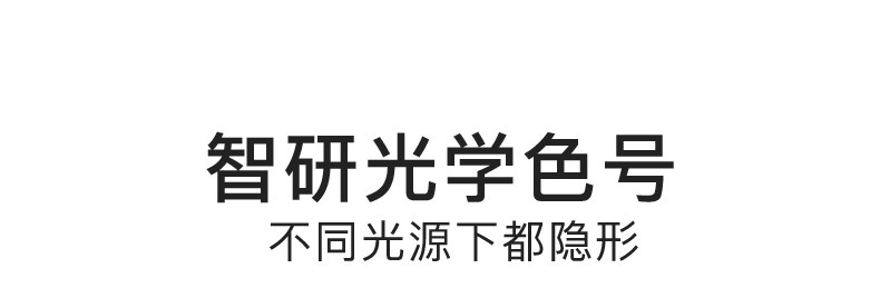 likeuu女童内衣青春发育期背心学生少女文胸青少年驼背矫正神器 — 23