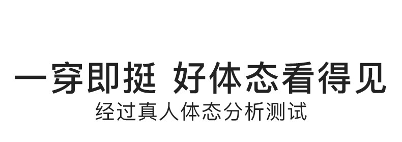 likeuu女童内衣青春发育期背心学生少女文胸青少年驼背矫正神器 — 13