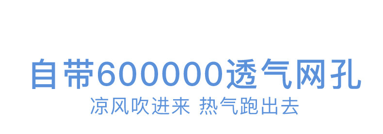 likeuu【冰丝】儿童内裤小女孩夏薄发育期凉感三角平角短裤男a类 — 8