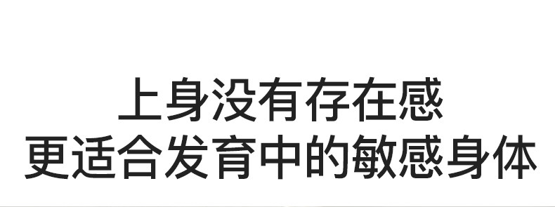 【朱丹推荐】likeuu儿童睡衣男女孩家居服2026新款亲子莫代尔睡裙 — 21