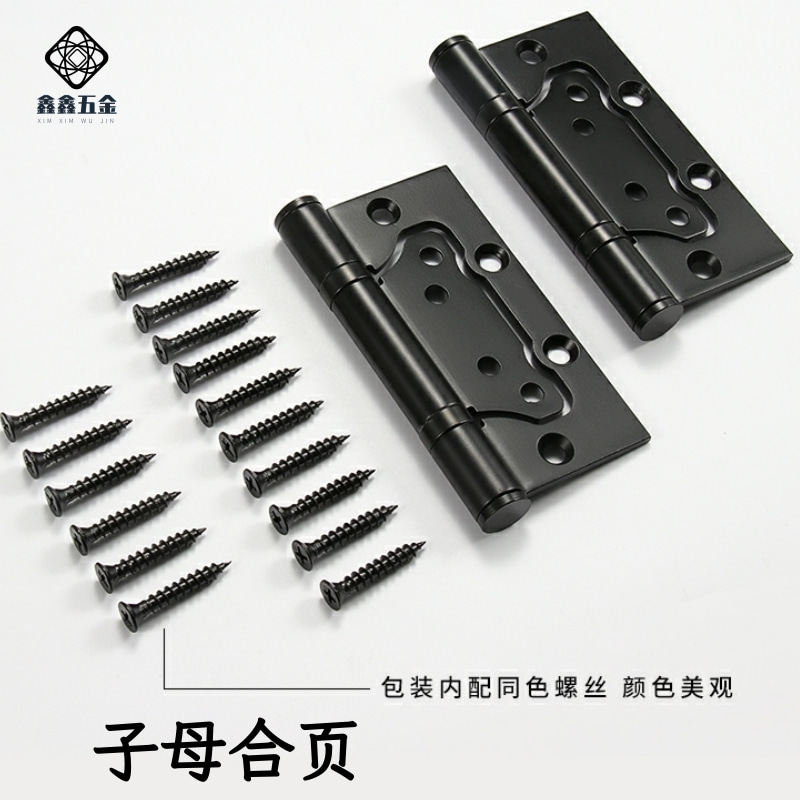 Mother-in-law hinge stainless steel bedroom door wooden door hardware bearing hinge mute 4 inches 5 inches thickened door fold does not open holes