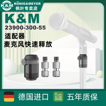 Km allemand Microphone Quick Release Adapter Microphone Quick-Tear Replacement Changer Microphone Quick Dismantling Adapter 23900