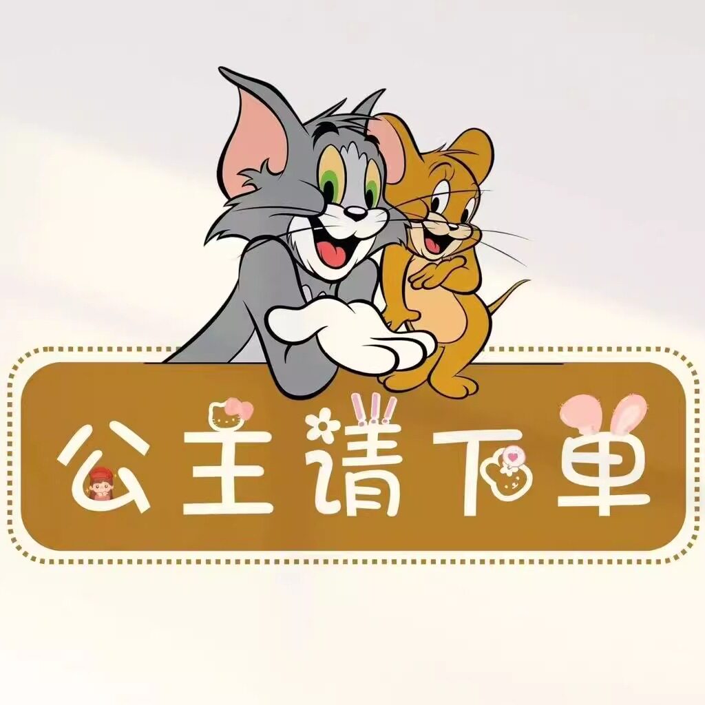 鲸喜时刻礼品