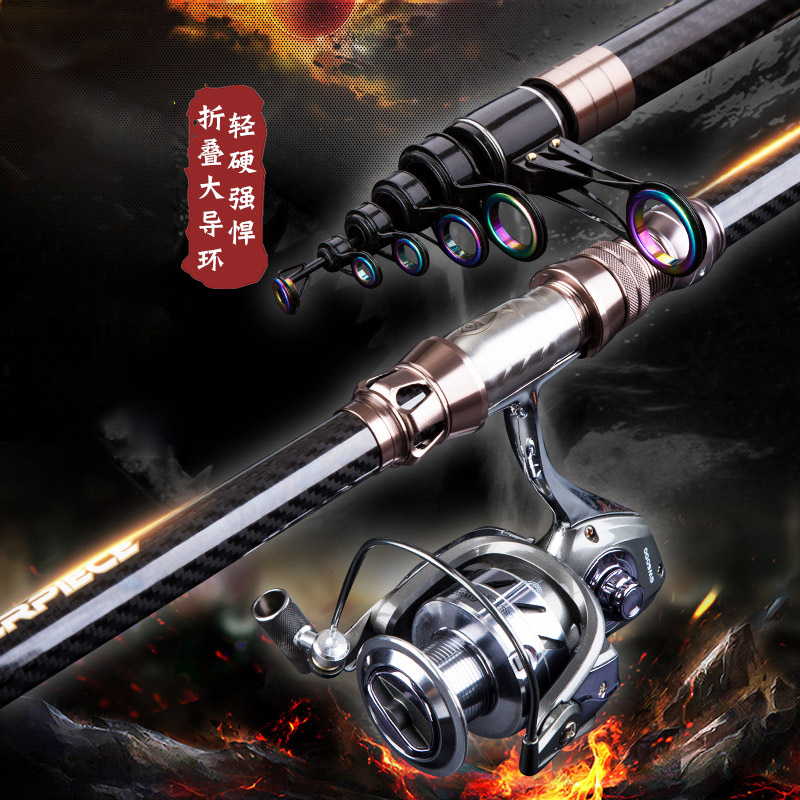Japan imports raw-loaded high carbon and far-pitched fishing rod Rod Super-Light Ultra-Hard Top Name Fishing Rod Fishing Rod
