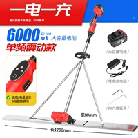 Модернизированная регулируемая скорость