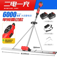 Модернизированная регулируемая скорость