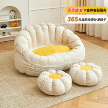 Sloth canapé Couch Can Lie dormant tatami Mi Bean Bag Chambre Simple petit canapé Balcony Leisure Chair Fur Caterpillar