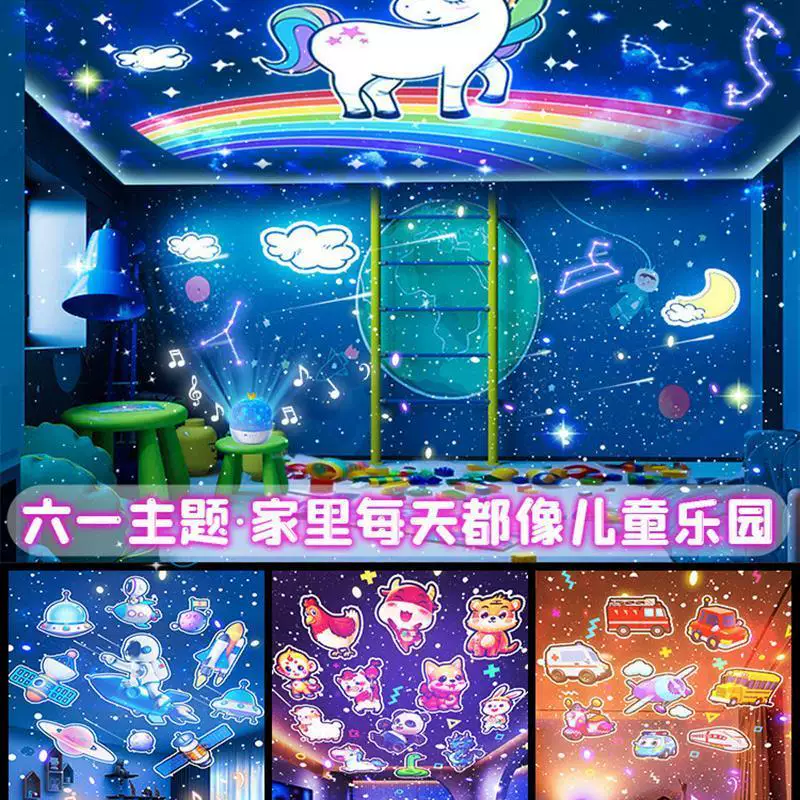 LED Star Galaxy Projector Starry Sky Night Light Light Light projection light