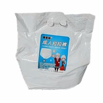 Kanglaishun elderly diapers for night use adult diapers pull-ups thickened super absorbent unisex