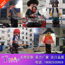 Outdoor inflatable Caribbean pirate ship long air imitation real cartoon pirate ship model shopping mall Meichen decoration